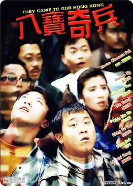 亚洲综合 一区二区