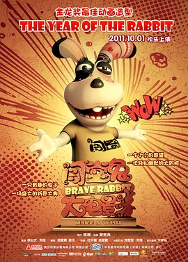 阴云密布