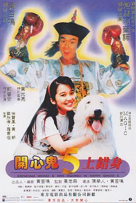 欧美亚洲另类综合