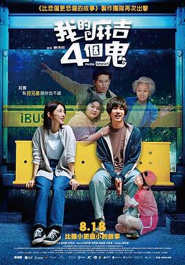 国产亚洲精品看片在线观看