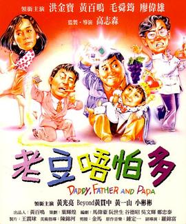 天天久久综合网站