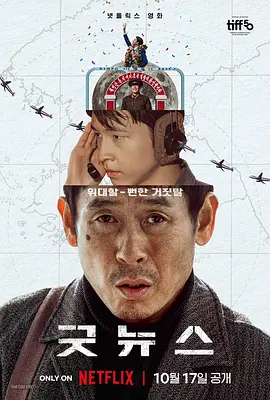 亚洲a视频在线观看