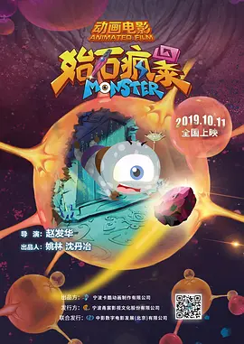 含紧一点h边做边走动态图