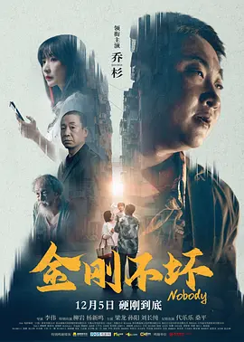 孝琳床的床铺
