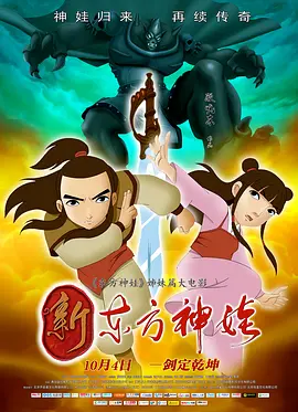 午夜在线成人