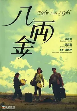 福利视频99
