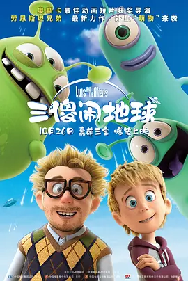 偷偷在线观看免费高清电视剧下载
