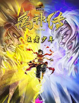 黑料网最新网址