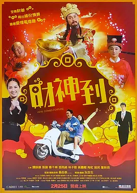 一区二区三区日韩