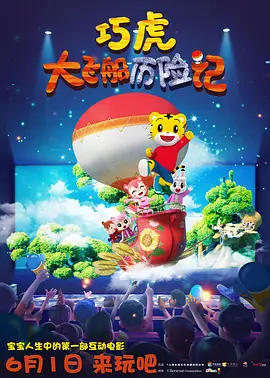 亚洲精品在线观看91