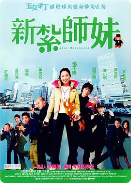 国产1区2区三区不卡
