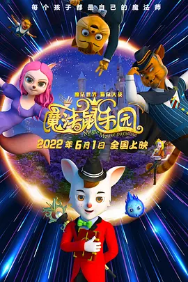 污污网站在线免费观看