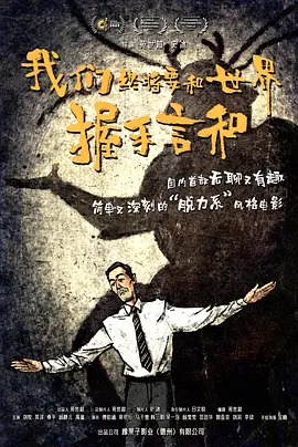 国产伦码精品一区二区三区