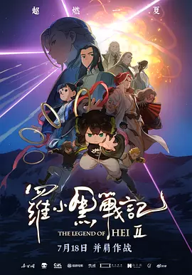 欧美日韩亚洲第一页