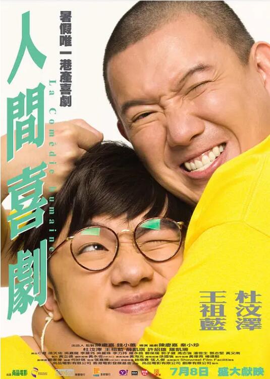 久久婷av