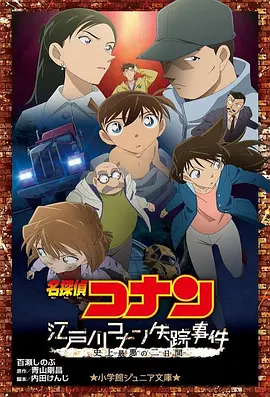 日韩毛片观看