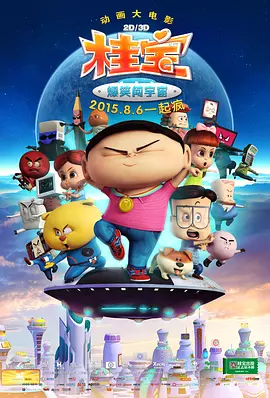 8090yy亚洲人精品久久