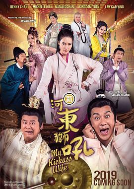 客厅丝袜麻麻被进进出出观看视频