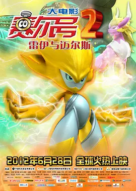 亚洲午夜成aⅴ人片