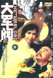 和我朋友结婚的妈妈