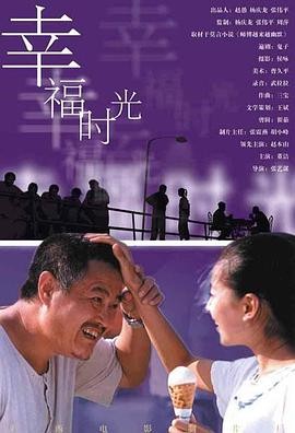 亚洲综合影院