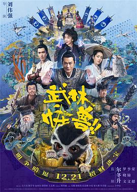 日韩三级一区二区