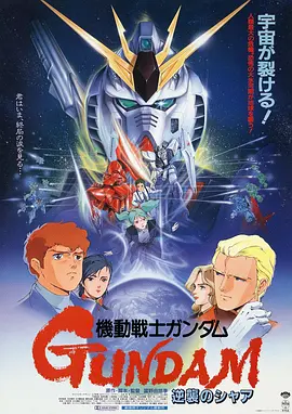 夜夜看av