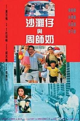 欢迎来到妖精森林