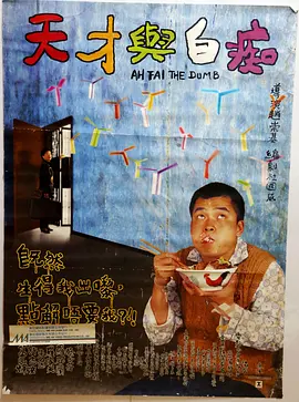 形象俱乐部