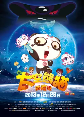 五月婷婷丁香网
