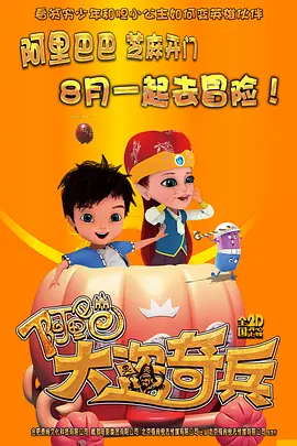 年轻的老婆3视频