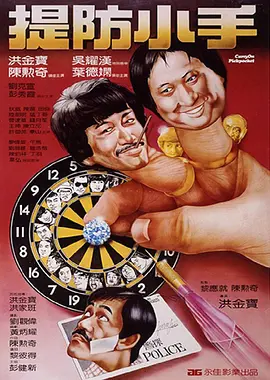 国产精品久久久久一区二区三区