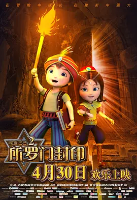 在线 免费视频