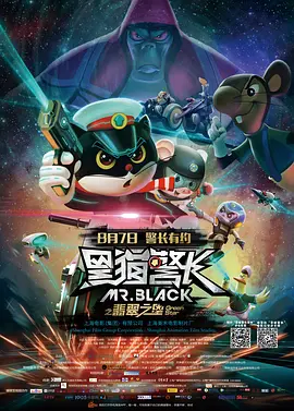 一区二区三区四区视频在线