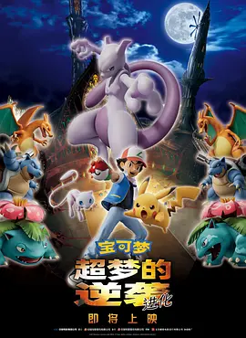 午夜在线观看免费视频