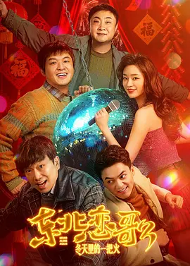 老司机在线精品视频91免费观看