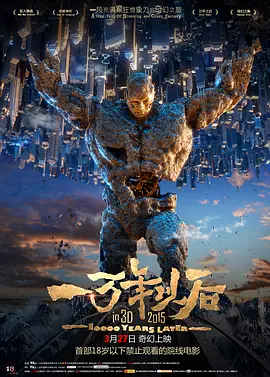 色噜噜网站