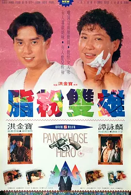 亚洲福利小视频