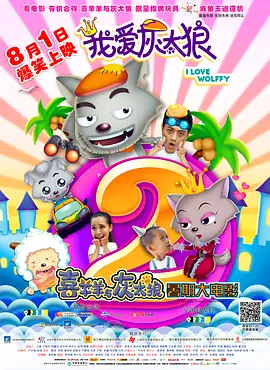 老师的内裤