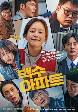 国产精品毛片在线直播完整版