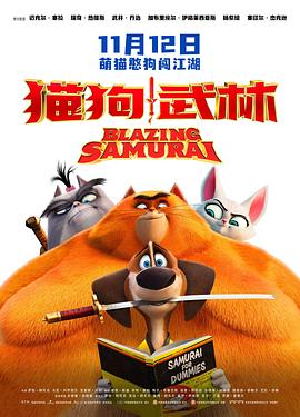 亚欧人成精品免费观看