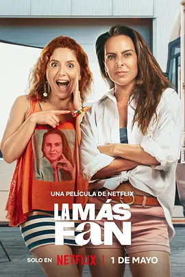 精品免费国产一区二区女