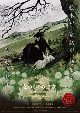 在线一区观看