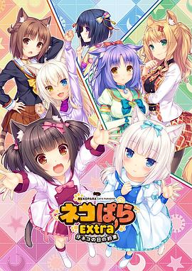 日韩久久视频
