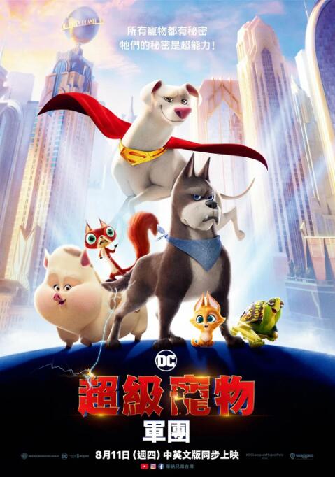 一个人免费观看www视频在线