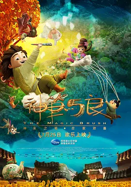 久久精品国产亚洲沈樵