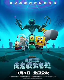 伊人色综合久久天天