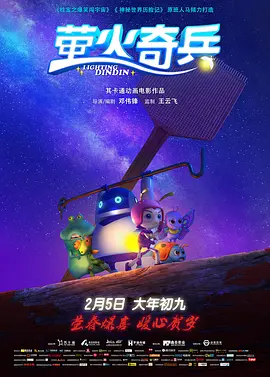 欧美精品久久一区二区三区