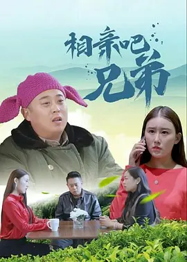 欧美办公室高跟放荡xxx