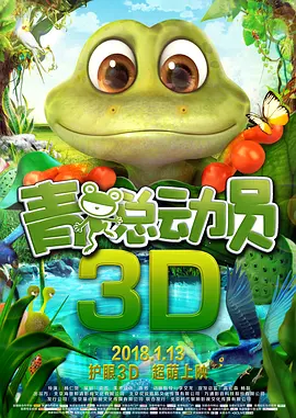 日本人在线看片
